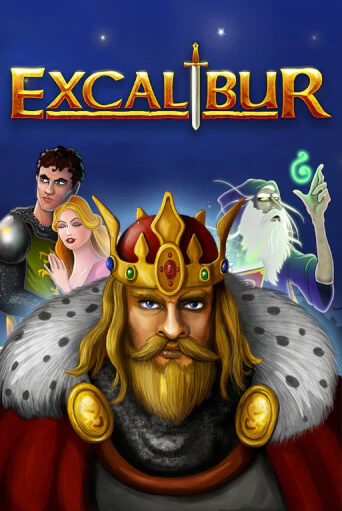 Бесплатная версия игры Excalibur | VAVADA KZ 