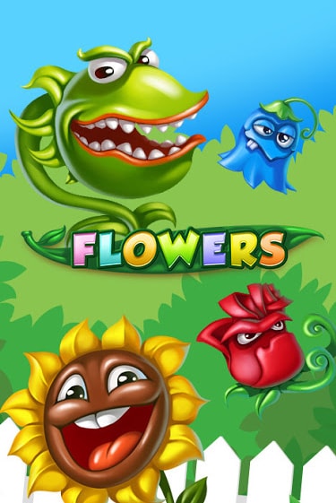 Бесплатная версия игры Flowers | VAVADA KZ 