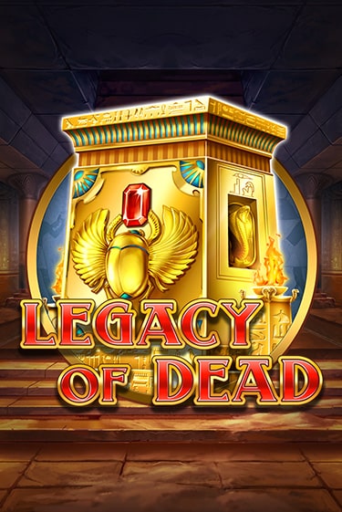 Бесплатная версия игры Legacy of Dead | VAVADA KZ 