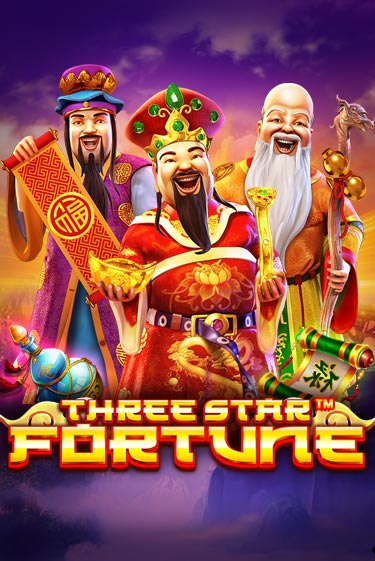 Бесплатная версия игры Three Star Fortune | VAVADA KZ 