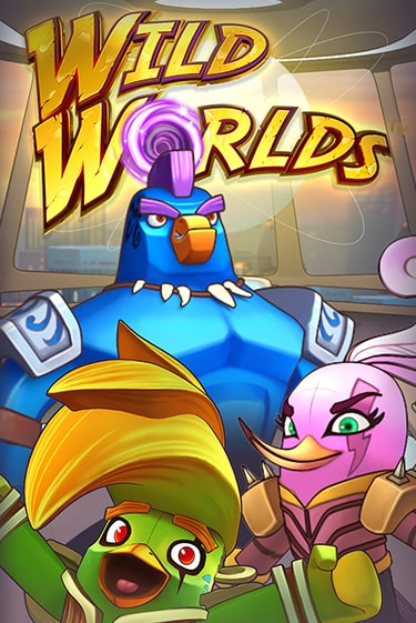 Бесплатная версия игры Wild Worlds | VAVADA KZ 