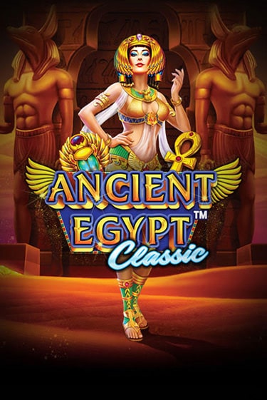 Бесплатная версия игры Ancient Egypt Classic | VAVADA KZ 