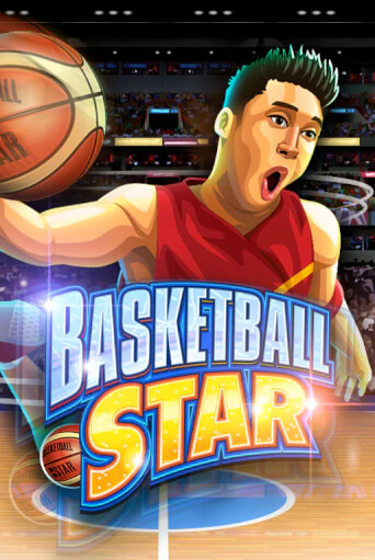 Бесплатная версия игры Basketball Star | VAVADA KZ 