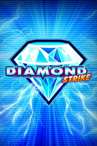 Бесплатная версия игры Diamond Strike | VAVADA KZ 