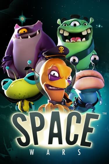 Бесплатная версия игры Space Wars | VAVADA KZ 